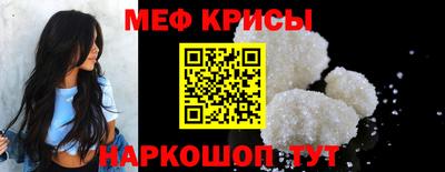 ECSTASY Бугуруслан