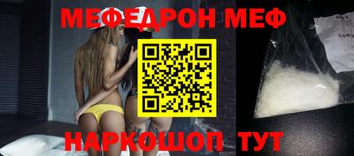 ECSTASY Бугуруслан