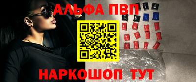 мяу мяу мука Будённовск