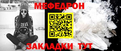 ECSTASY Бугуруслан
