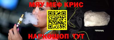 ECSTASY Бугуруслан