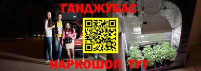 mdma Бузулук
