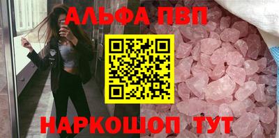 ECSTASY Бугуруслан