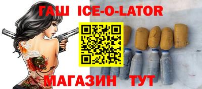 mdma Бузулук