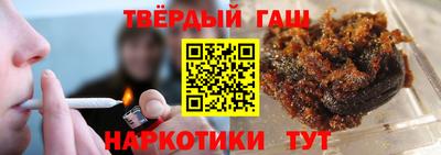 мяу мяу мука Будённовск
