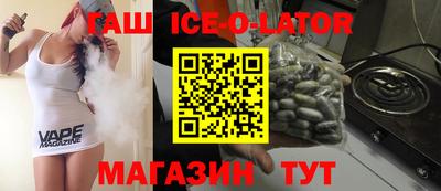 ECSTASY Бугуруслан
