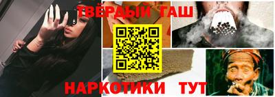 ECSTASY Бугуруслан