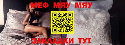 ECSTASY Бугуруслан