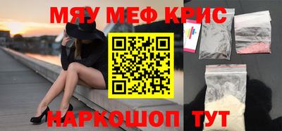 ECSTASY Бугуруслан