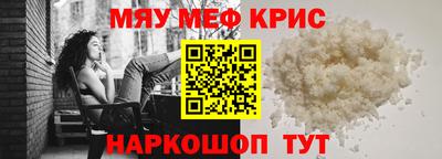 mdma Бузулук